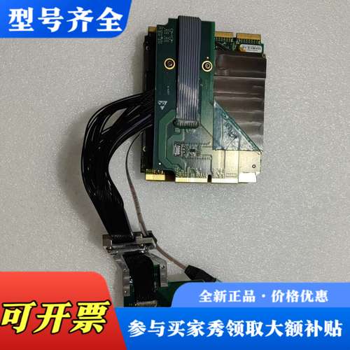 议价美国GATAN加坦，1095.10255.FR，，实物拍议价