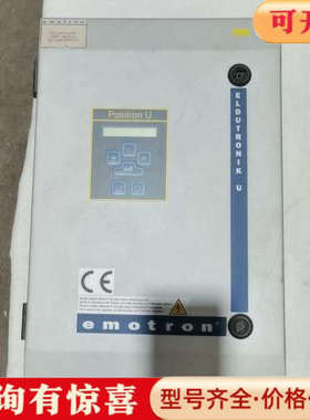 议价瑞典依尔通emotron变频器，U2T一22／400一M／E议价