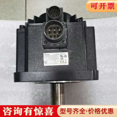 议价#Delta/台达 台达伺服电机2KW，ECMA-K1182议价