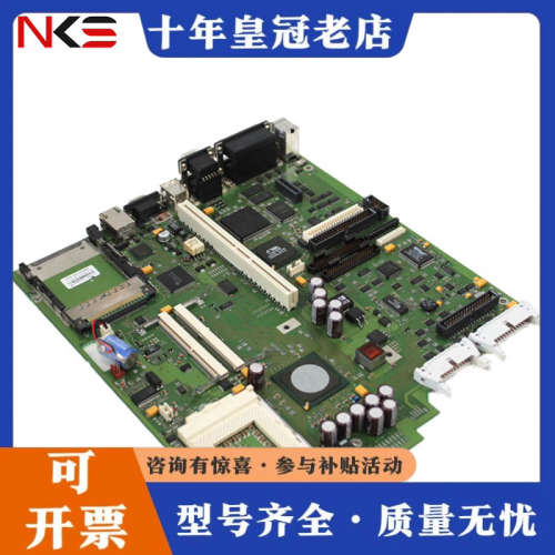 议价pcu50主板A5E00124368议价商品 请私议价