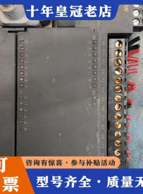 议价AMS AMOTION CPU224XP模块，型号AMX21议价