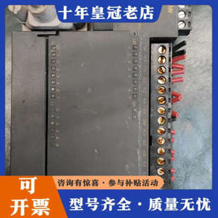 议价AMS AMOTION CPU224XP模块，型号AMX21议价