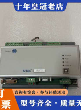 议价德国MESSKO MR控制器 EPT202 IM 实物议价