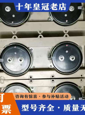 议价安川变频器电容组4套，400V7900uf, 有意者联系议价