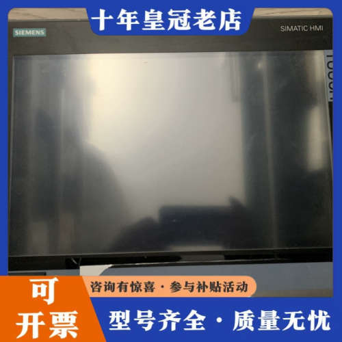 议价IPC477E 6AV7241-3BB07-0FA2 议价