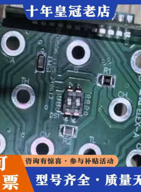 议价musasino MEW-138-2B，原厂，议价