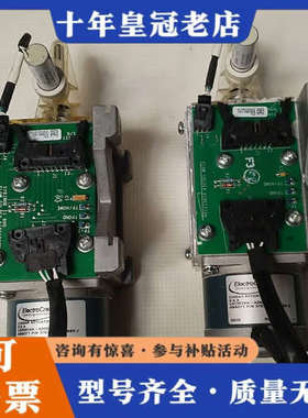 议价ElectroCraft驱动电机 。 ABBOTT  。议价