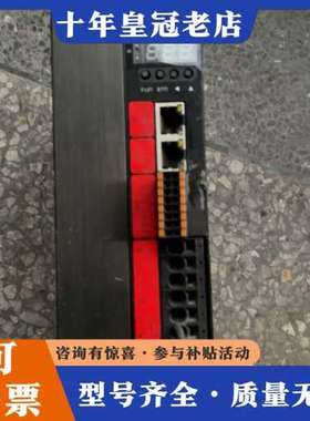 议价STONKER 直流无刷电机驱动器可维修