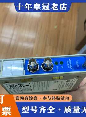 议价BENTLY 3500/25 126398-01H模块需可维修