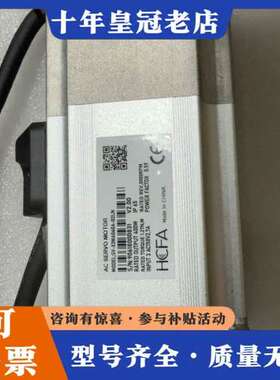 议价禾川伺服电机，型号SV-X3MA040A-B2LN，400W可维修