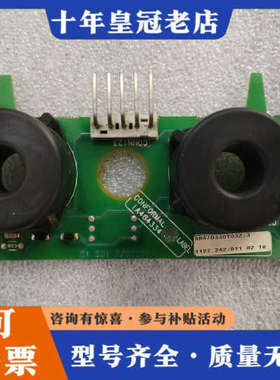 议价AH470330T032/3欧陆调速器电流互感器 件议价