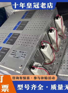 议价AMAT应用材料真空压力控制面板，型号INOI-7134-3议价