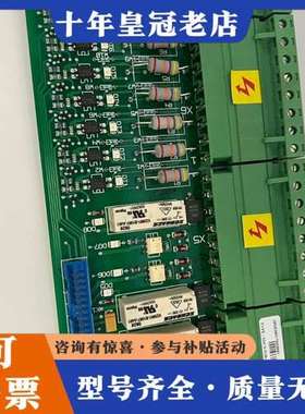 议价ABB  SDCS-IOB-23可维修