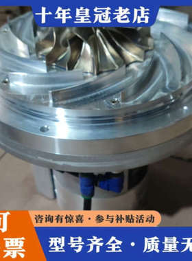 议价通快激光3030涡轮机LSM 3000 EOS议价