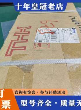 议价THK直线导轨HSR25LR2SS+534L，正品，可维修