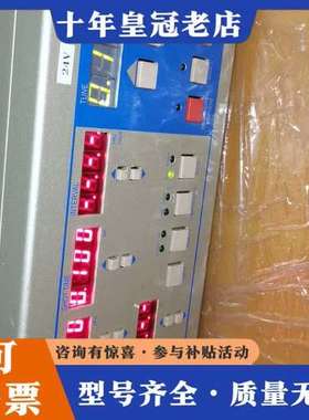 议价100-240V日本精密滴胶机定量注胶控制器ACCURA.D可维修