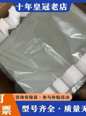 议价研华工控机 IPC-610L I3-4160 4G内存  5可维修