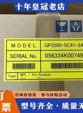 议价PRO-FACE触摸屏PFXGP4501TMD PFXGP4议价