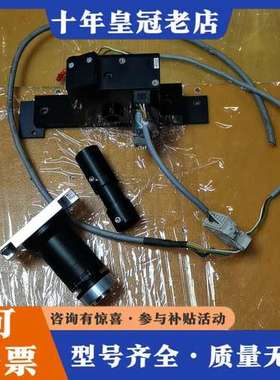 议价KUHNKE光闸，D24 BOR-F 24VDC 100%E可维修