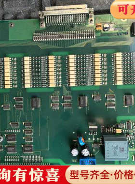 议价MARPOSS/马波斯测量仪控制器板子6366262900议价