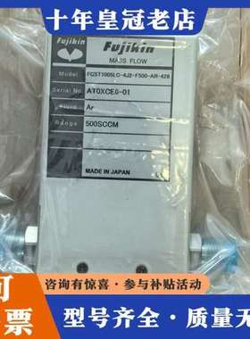 议价FCST1005LC-4J2-F500-AR-428日本可维修