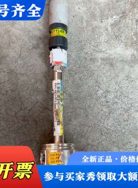 议价SEYANG世洋涡流管SMVT10015-HM实物拍摄议价