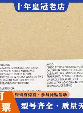 议价AS-i 模块3RK1400-1DQ00-0AA3可维修