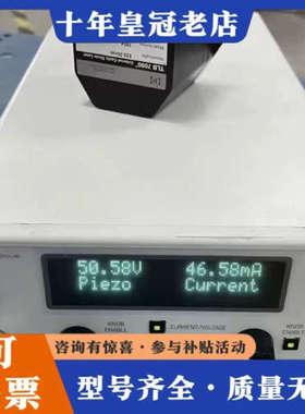 议价New Focus TLB-7000可调谐激光器，波长635议价