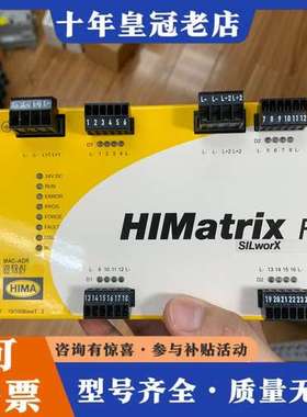 议价HIMA F2DO 16/01模块控制器成色98新可维修