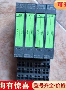 议价200s，6ES7 132-4HB12-0AB0，13议价