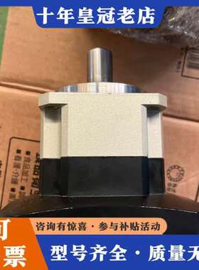 议价bemat贝马特减速机，1：10可维修