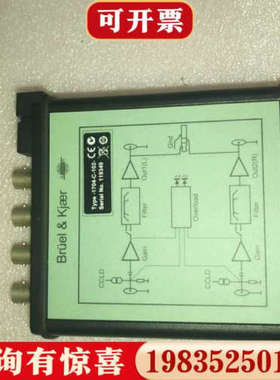 议价正品丹麦BK 1704-C-102型2通道CCLD适调放议价