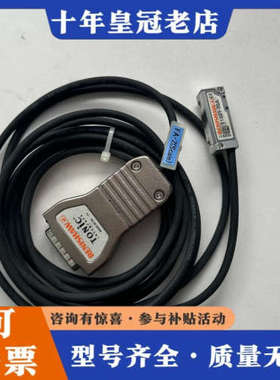 议价雷尼绍TI0200E04A高分辨率细分盒 T1001-30A议价