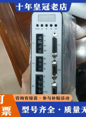 议价linkhou驱动器,SV-J100621AAP议价