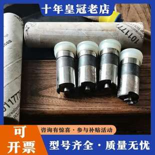 议价立达并条皮辊轴承，有点锈可维修