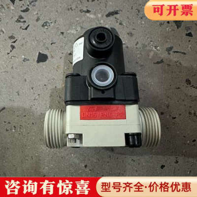 议价GEMU盖米隔膜阀610 15D78 5411/N，未使议价