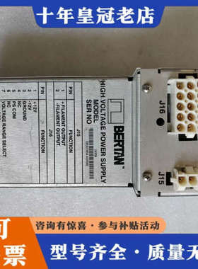 议价Bertan 2403A议价