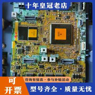 议价三菱A840/F840变频器CPU主板A80CA800E 已可维修