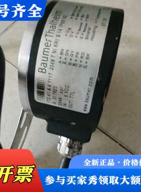 议价Baumer堡盟编码器ITD41A4Y117，德国，型号议价