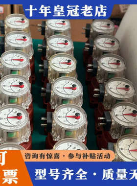 议价OVAL NPI45B20 74cc，365cc，581cc议价