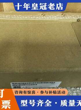 议价125-2AE13-0AX0开封，年份2018，顺可维修