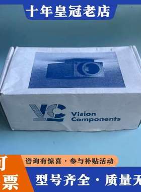 议价德国/Vision Components VC4018/E可维修