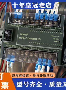 议价固高HCB2一1616一DTD01议价