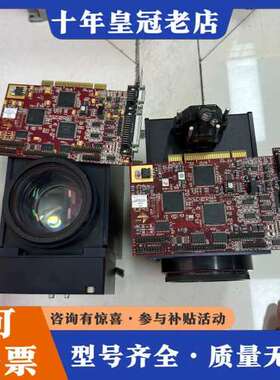 议价德国SCANLAB振镜场镜紫hurrySCAN10可维修