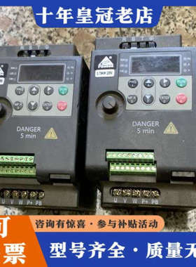 议价永邦变频器，型号PS6000-S0.75GB，220V单相，议价