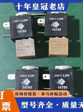 议价fluid automation电磁阀组，型号14780，2可维修
