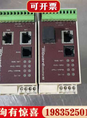 议价Innominate mGuard Industrial R议价