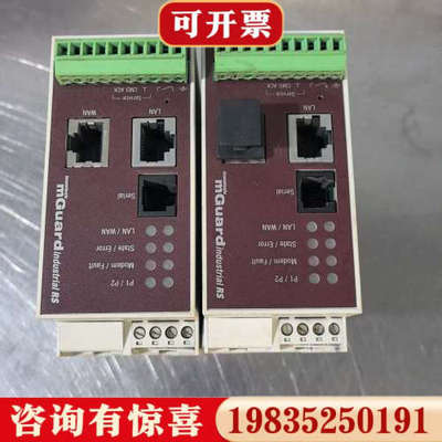 议价Innominate mGuard Industrial R议价