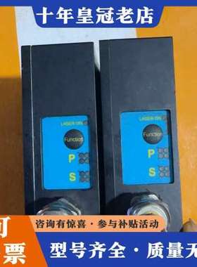 议价Acuity AP7010002激光传感器，品，成色如图可维修