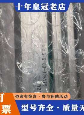 议价SRL3-G-00-32B175 CKD滑台，日本正可维修